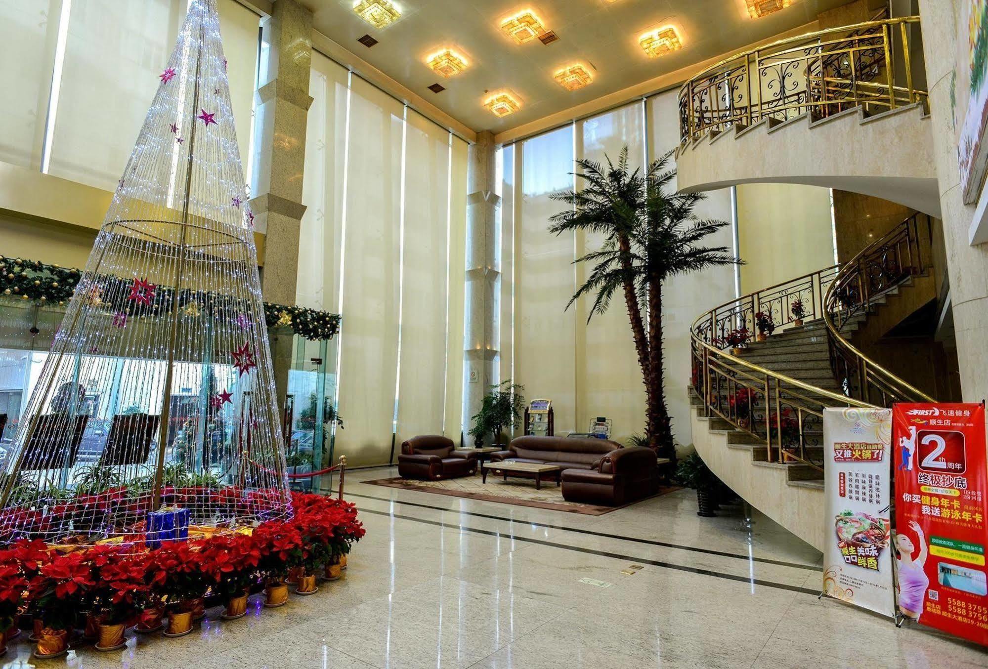 Shunsheng Hotel Wenzhou Exterior foto